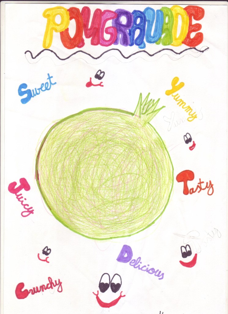 Food poem